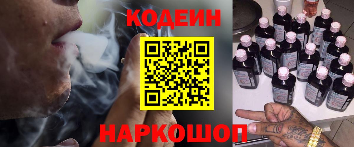 Меф Владикавказ