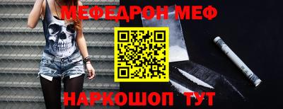 Альфа ПВП Апшеронск