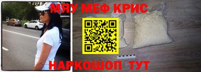 Альфа ПВП Апшеронск