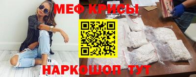 марки nbome Апрелевка