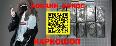 а пвп мука Аргун