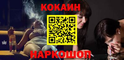 а пвп мука Аргун