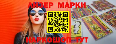 Альфа ПВП Апшеронск