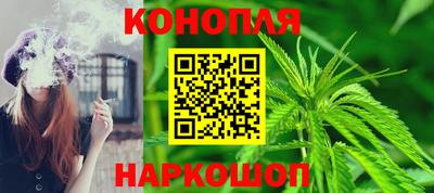 Альфа ПВП Апшеронск