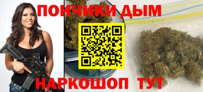 Альфа ПВП Апшеронск