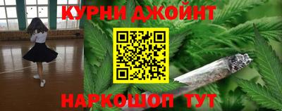 Альфа ПВП Апшеронск