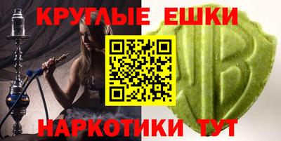 а пвп мука Аргун
