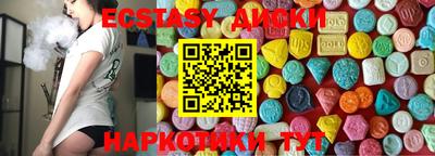 Альфа ПВП Апшеронск