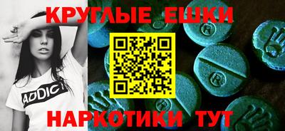 а пвп мука Аргун