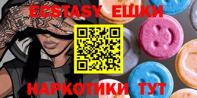 а пвп мука Аргун