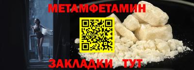 а пвп мука Аргун