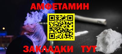 марки nbome Апрелевка