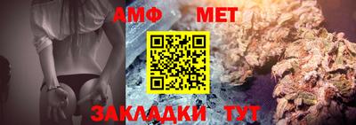 а пвп мука Аргун