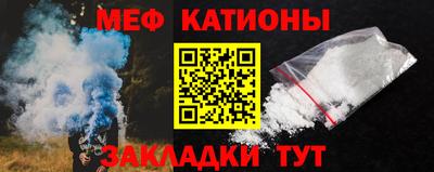 ГАЛЛЮЦИНОГЕННЫЕ ГРИБЫ Беслан