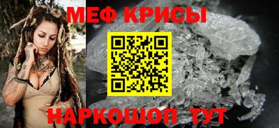 а пвп мука Аргун