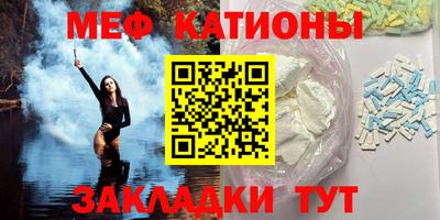 марки nbome Апрелевка