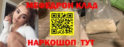 Альфа ПВП Апшеронск