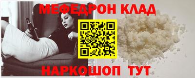 марки nbome Апрелевка