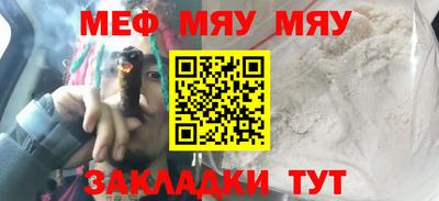 марки nbome Апрелевка