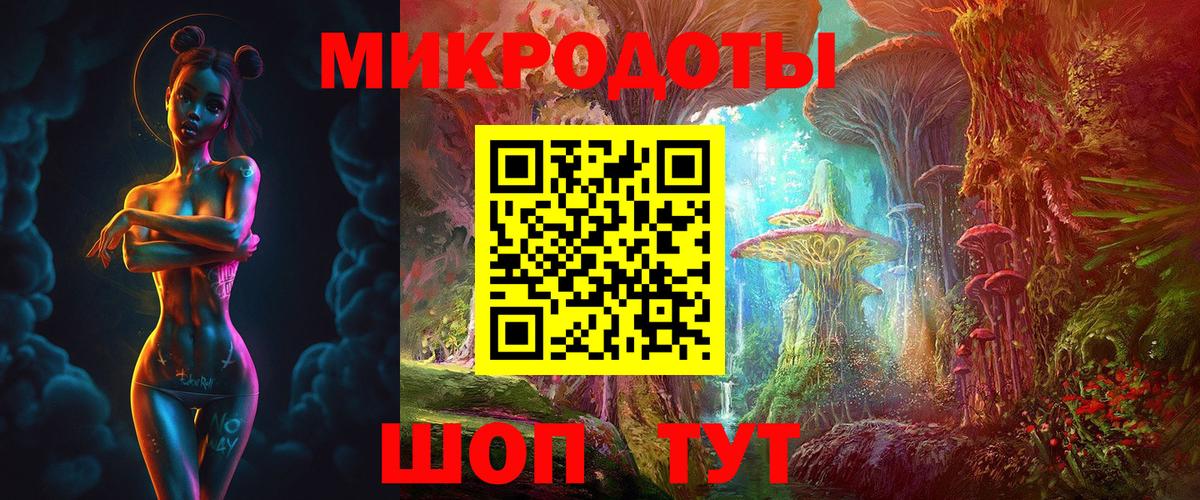 Владикавказ  ГАШ  Метадон  КЕТАМИН  МЕФ   Вход с VPN  КОКАИН  Гашиш  LSD-25 